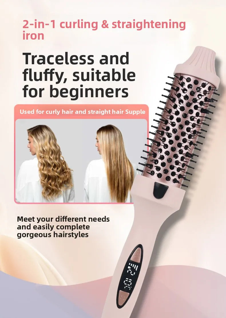 CurlEase™ Thermal Brush