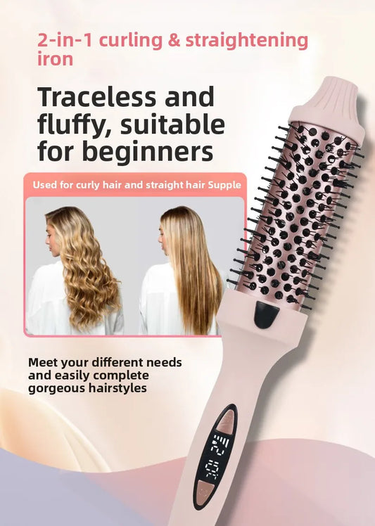 CurlEase™ Thermal Brush